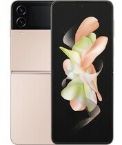 Điện thoại Samsung Galaxy Z Flip 4 5G 256GB Vàng giá tốt tại Nguyễn Kim