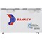 Tủ đông Sanaky Inverter 270 lít VH-3699A4K mặt chính diện