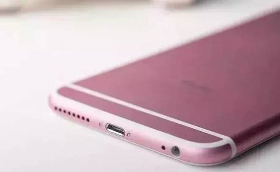 Điện thoại iPhone 6S Plus với tốc độ Internet cao