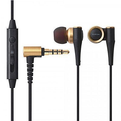 Mua tai nghe Elecom EHP-CH1000 ở đ&acirc;u tốt