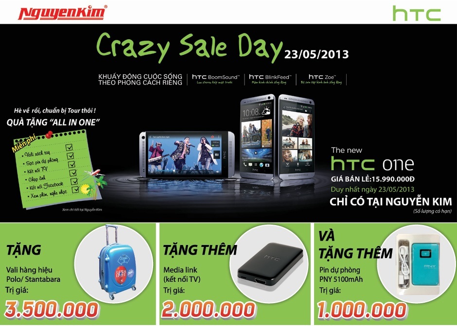 20130522_crazy_sale_day_htc_01