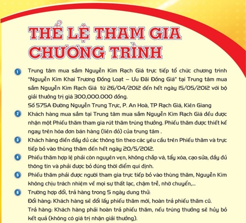 Thể lệ chương tr&igrave;nh mua h&agrave;ng giảm gi&aacute; tại trung t&acirc;m mua sắm Nguyễn Kim Ki&ecirc;n Giang