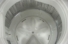 lồng giặt thép không gỉ của máy giặt aqua aqw-s70kt
