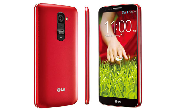 Điện thoại LG G2 giá rẻ màu đỏ hàng chính hãng tại 
