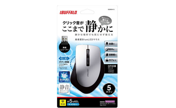 Chuột máy tính Ibuffalo BSMBW13SV wireless 2.4GHz