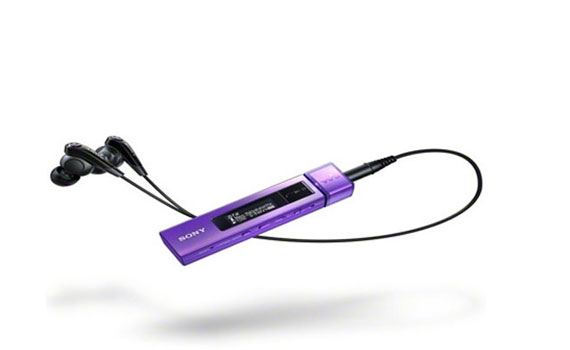  M&aacute;y nghe nhạc Sony MP3 NWZ-M504/VM E m&agrave;u t&iacute;m c&aacute; t&iacute;nh thời trang