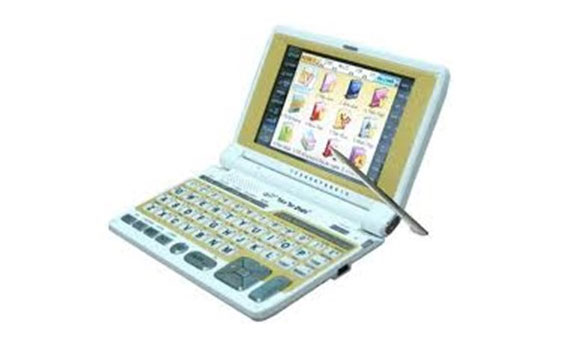 Tân từ điển EVEC-866 có hỗ trợ thẻ nhớ ngoài