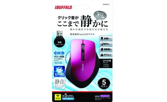Chuột m&aacute;y t&iacute;nh Ibuffalo BSMBW13PK wireless 2.4GHz