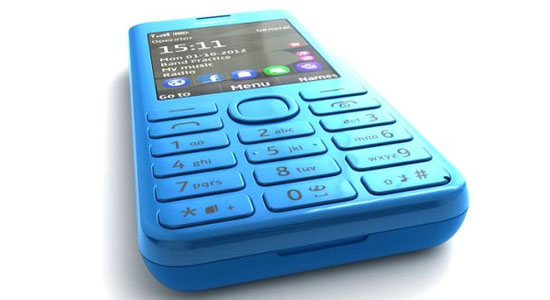 Điện thoại Nokia 206 ứng dụng đa dạng