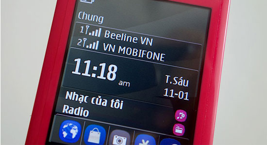 Nokia 206 t&iacute;ch hợp 2 sim