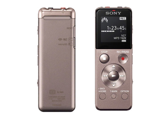 M&aacute;y ghi &acirc;m Sony ICD-UX543F n&acirc;u gi&aacute; ưu đ&atilde;i tại nguyenkim.com