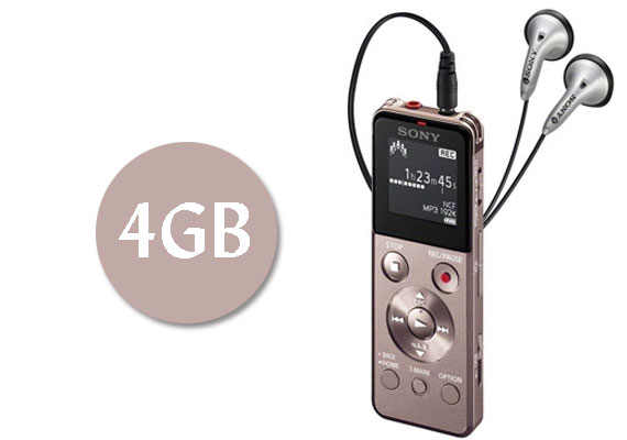 M&aacute;y ghi &acirc;m Sony ICD-UX543F n&acirc;u thiết kế nhỏ gọn