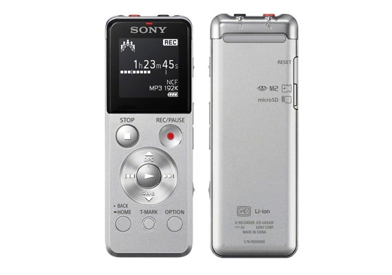 M&aacute;y ghi &acirc;m loại n&agrave;o tốt? M&aacute;y ghi &acirc;m Sony ICD-UX543F bạc