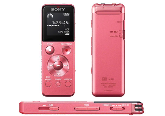 M&aacute;y ghi &acirc;m Sony ICD-UX543F hồng gi&aacute; tốt tại nguyenkim.com