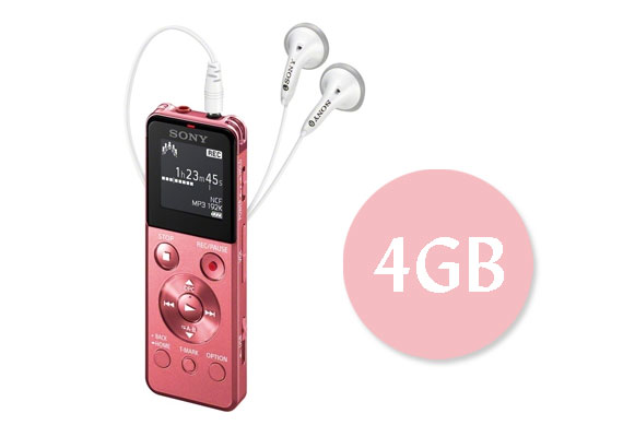 M&aacute;y ghi &acirc;m Sony ICD-UX543F hồng c&oacute; dung lượng 4GB