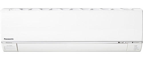 Máy lạnh Panasonic CU/CS-U9SKH-8 giá rẻ, chính hãng tại Nguyễn Kim