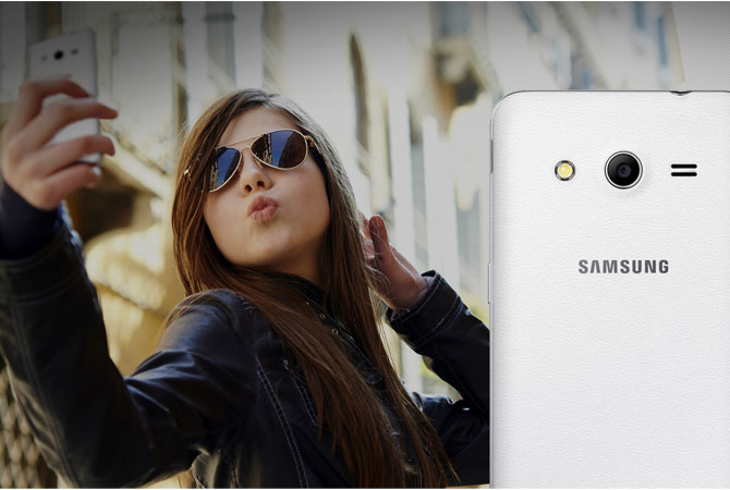 Điện thoại di động Samsung Galaxy Core 2 SM-G355H gi&aacute; tốt