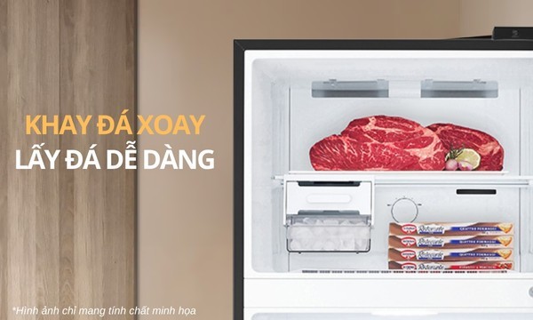 Tủ lạnh LG Inverter 314 lít LTD31BLM