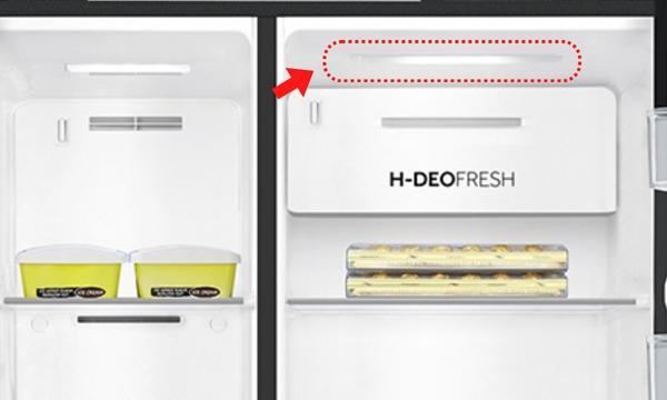 Tủ lạnh Aqua Inverter 646 lít AQR-S682XA(BL) - Đèn Led cung cấp ánh sáng