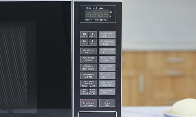 Lò vi sóng Panasonic NN-ST651MYUE 32 lít đa năng