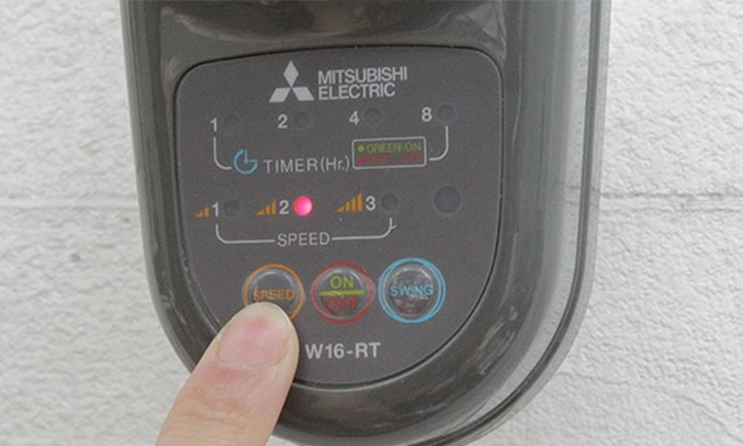 Quạt treo trường Mitsubishi W16-RT hẹn giờ tiện lợi