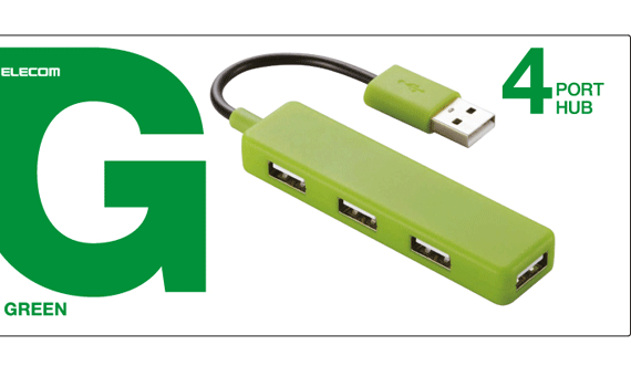 Cổng nối USB 4 cổng Elecom U2H-SN4 gi&aacute; tốt nhiều ưu đ&atilde;i