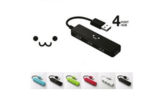 Cổng nối USB 4 cổng Elecom U2H-SN4 thiết kế nhỏ gọn