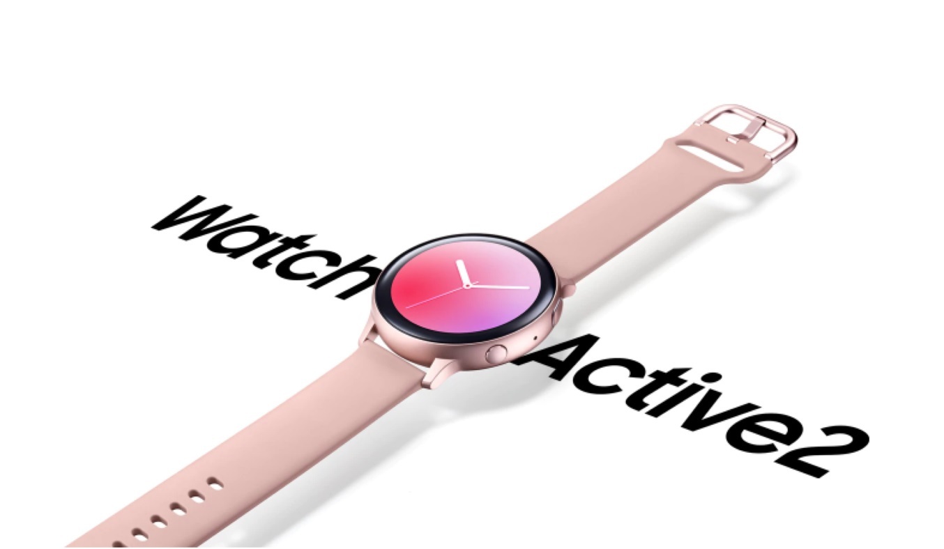 Đồng hồ thông minh Samsung Galaxy Watch Active 2 LTE 40mm nhôm vàng