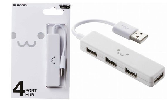 Cổng nối USB Elecom U2H-SN4BF2WH m&agrave;u trắng bắt mắt