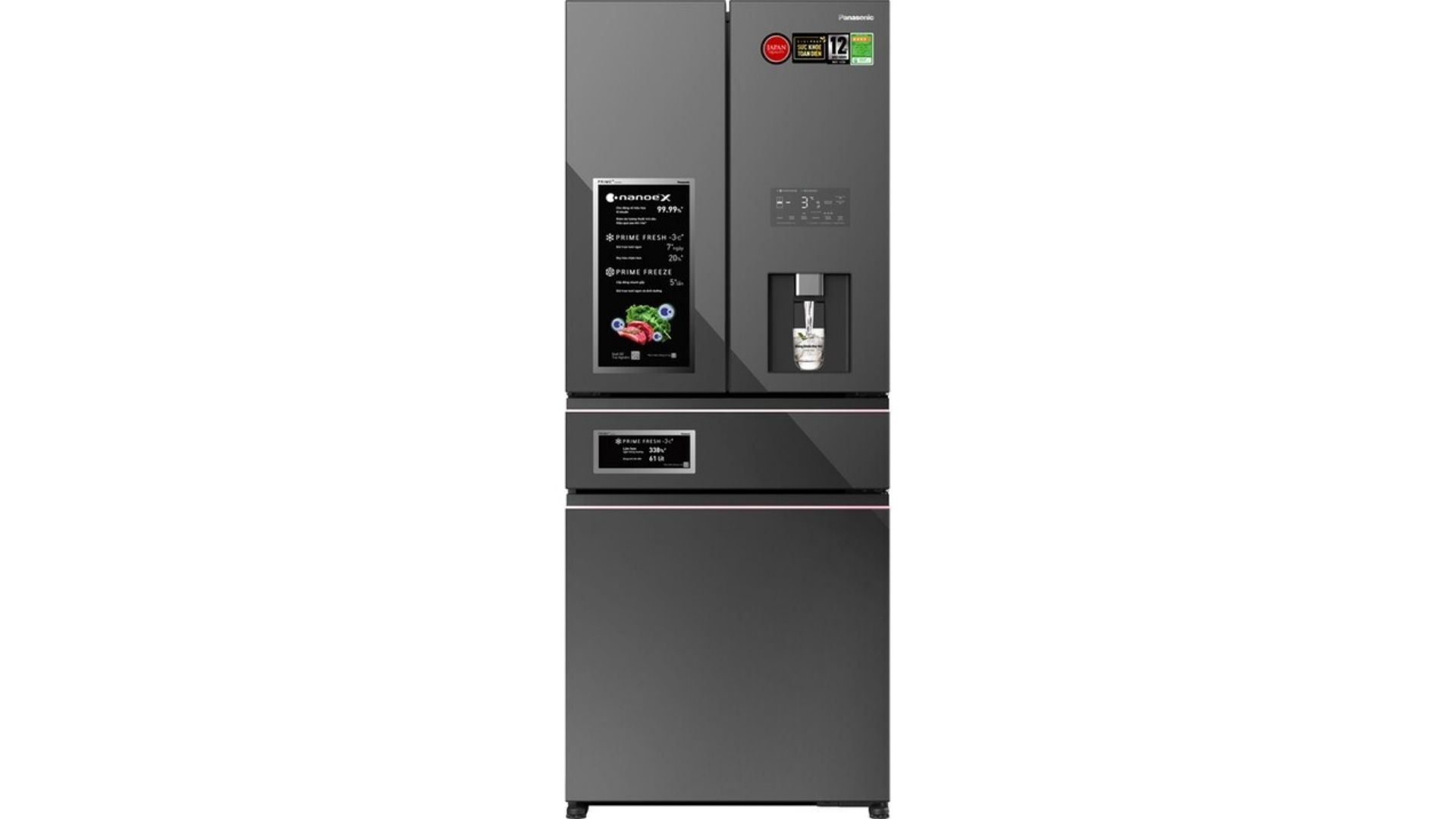 NR-YW590YMMV