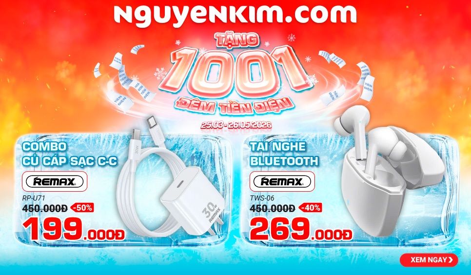 MKT_SUMMER_HOME ENT_P1 