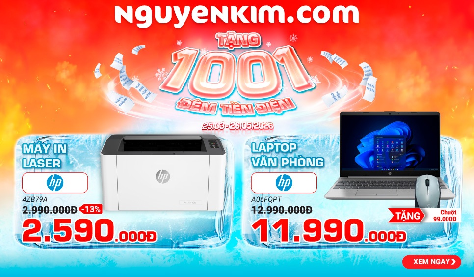 MKT_SUMMER_HOME IT_P1