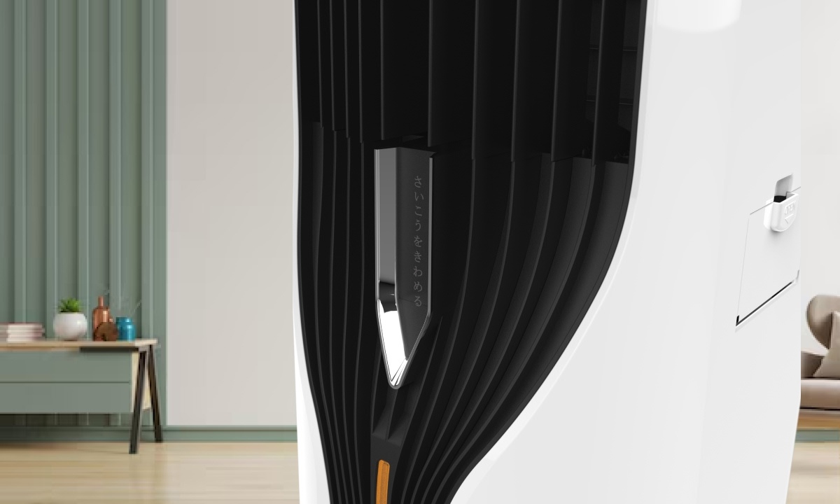 Quạt làm mát không khí Boss S105