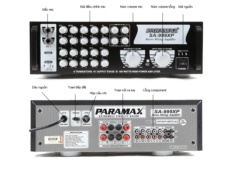 Amply Paramax SA-888 Piano