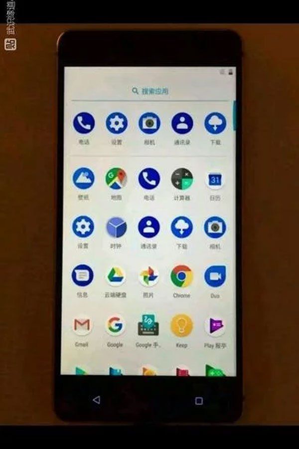 Điện thoại Nokia 8 sẽ chính thức trình làng thị trường vào ngày 16/08 tới đây