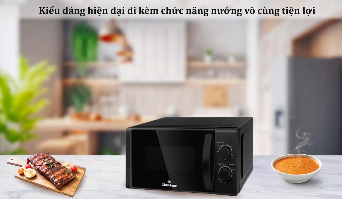 Lò vi sóng BlueStone 20 lít MOB-7716