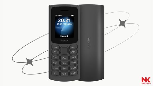 Điện thoại Nokia 105 4G Đen