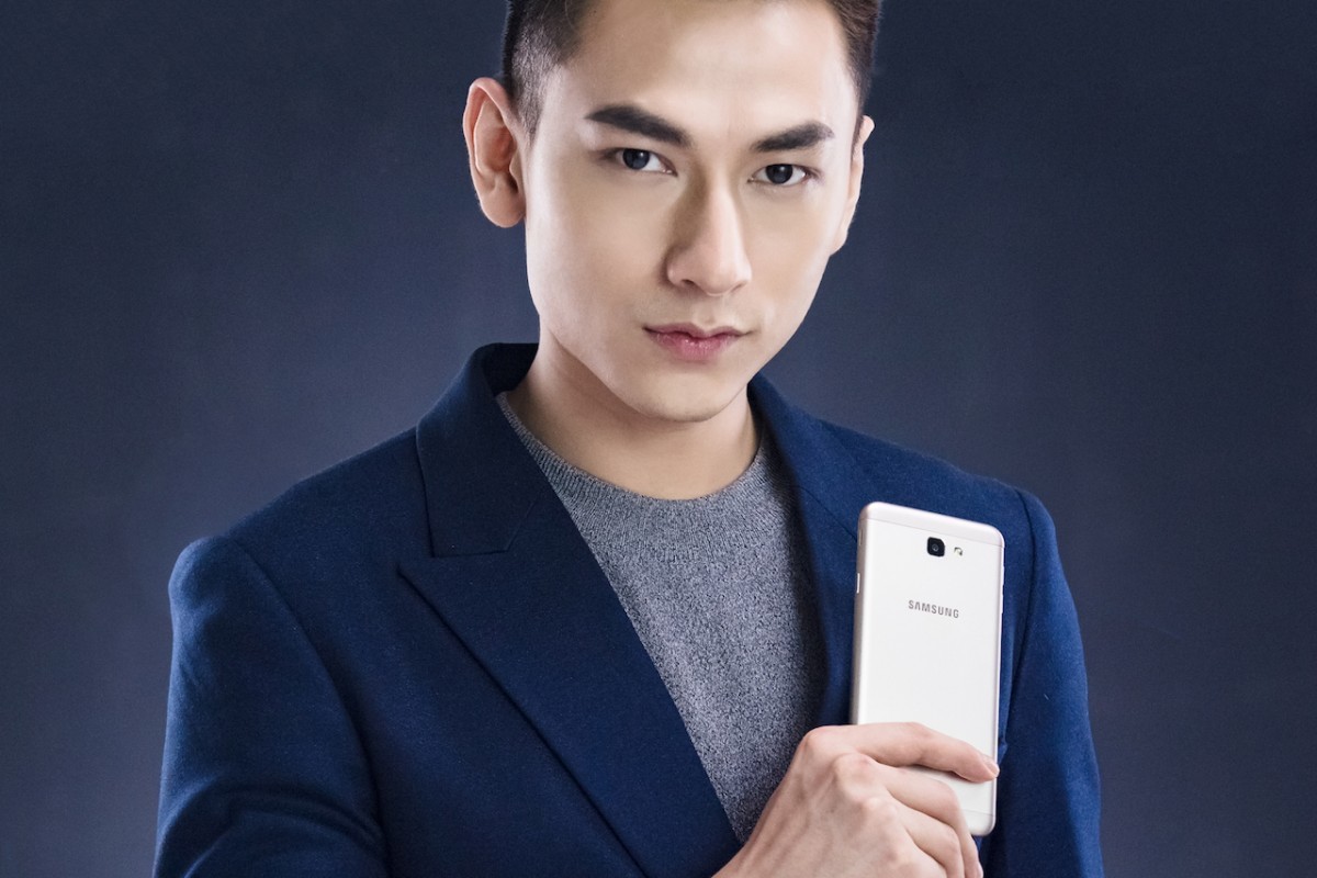 Samsung-Galaxy-J7-Prime-Samsung-Vietnam-1