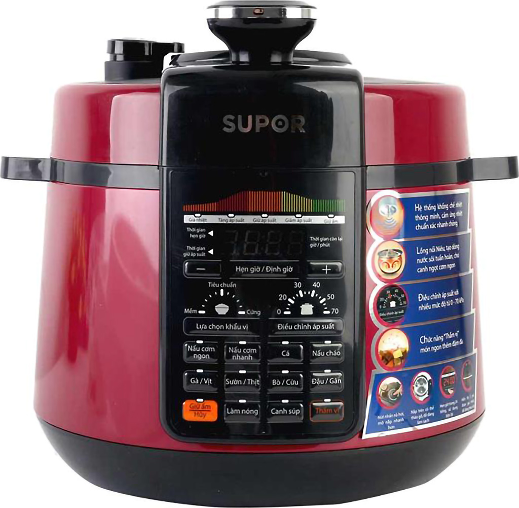 Nồi áp suất điện Supor 5 Lít CYSB50YC520QVN-100 Công suất mạnh mẽ
