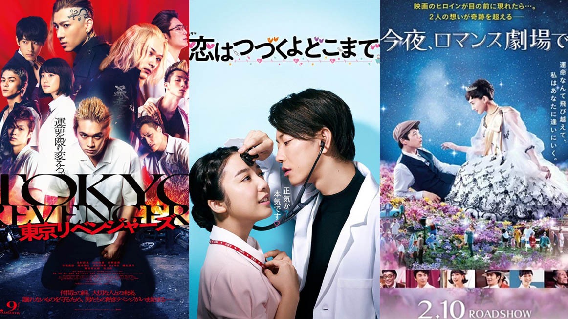 TOP 40 Phim Nhật Bản Hay Nhất Phải Xem 1 Lần Trong Đời