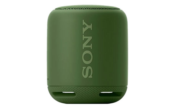 Loa không dây Sony SRS-XB20/GC E đẹp mắt