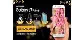 samsung-galaxy-j7-prime-chua-bao-gio-la-het_-hot-tai-nguyen-kim-0