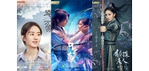Phim Trung Quốc Cổ Trang Hiện Đại Mới Nhất 2021