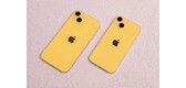Cận cảnh iPhone 14 màu vàng vừa ra mắt | Nguyễn Kim
