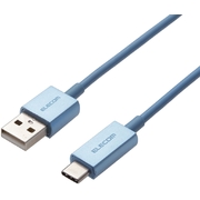 DÂY CÁP USB CHUẨN C (A-C), 1.2M ELECOM MPA-ACCL12BUL