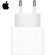 Củ sạc iPhone 20W USB-C MD3J4ZA/A