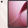 Máy tính bảng OPPO Pad 5 Wifi 8GB/256GB Hồng (OPD2502)