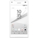 dien-thoai-sony-xperia-z5-compact-e5803-white-2