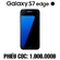 phieu-dat-coc-samsung-galaxy-s7-edge-black