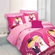 7207_1225183-NV-Love-Moment,-KT-180x200cm---Best-Wishes